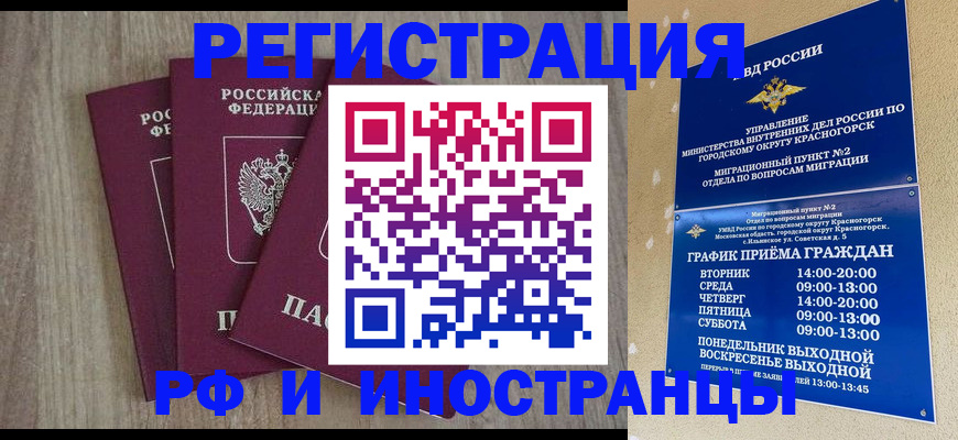 форма 3 в Долинске